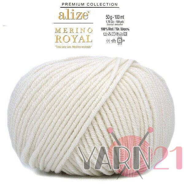 Merino Royal №55